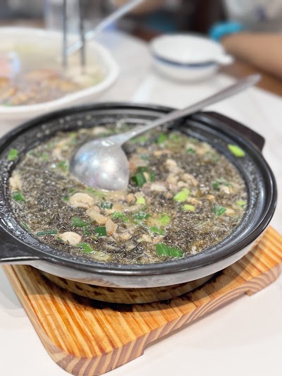 Lao Fuzhou